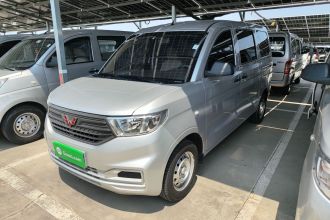 五菱汽车 五菱宏光V 2022款 1.5L劲取版电动助力LAR