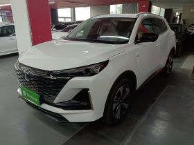 长安CS55PLUS 2022款 第二代 1.5T DCT尊贵型