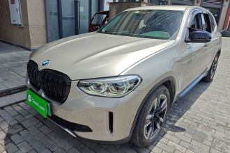 宝马iX3 2021款 领先型