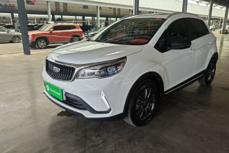 吉利汽车 远景X3 2021款 PRO 1.5L CVT尊贵型