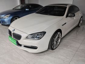 宝马6系 2013款 改款 640i Gran Coupe