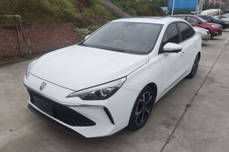 荣威i5 2023款 1.5L CVT尊荣版