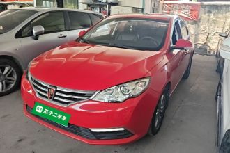 荣威360 2015款 20T TST尊享版