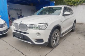 宝马X3(进口) 2014款 xDrive20i X设计套装
