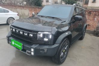 捷途旅行者 2023款 2.0T 四驱穿越PRO+