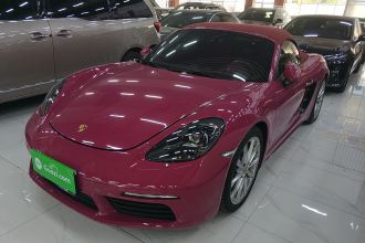 保时捷718 2022款 Boxster 2.0T