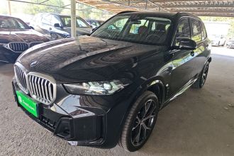 宝马X5 2023款 xDrive 30Li 尊享型M运动曜夜套装