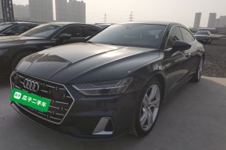 奥迪A7L 2022款 45 TFSI S-line 筑梦未来版