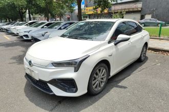 埃安 AION S 2023款 魅 580 磷酸铁锂