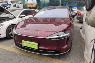 鸿蒙智行 享界S9 2025款 增程 Ultra