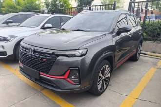长安CS35PLUS 2021款 蓝鲸NE 1.4T DCT尊贵型