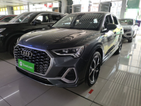 奥迪Q3 Sportback 2020款 40 TFSI 时尚型