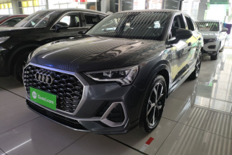 奥迪Q3 Sportback 2020款 40 TFSI 时尚型