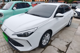 荣威i5 2023款 1.5L CVT豪华版