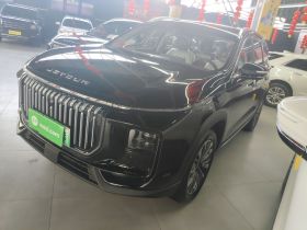 捷途X90 C-DM 2025款 精英版 5座