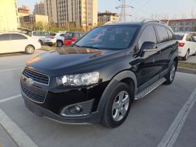 雪佛兰 科帕奇 2015款 2.4L 两驱城市版 5座