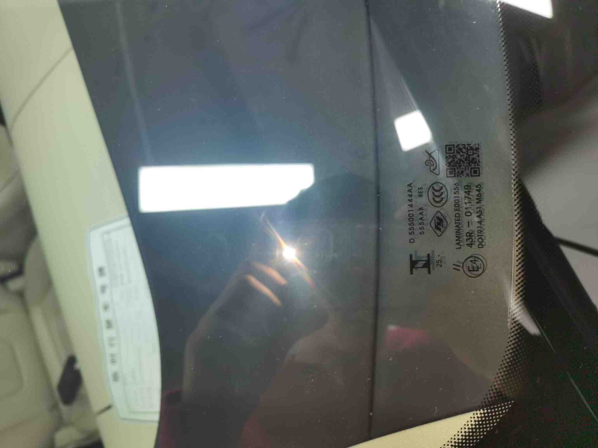 前风挡玻璃更换记录实拍