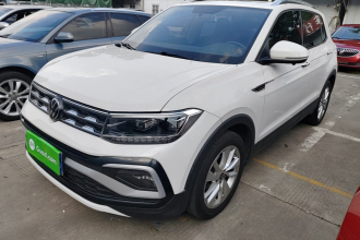 大众 途铠 2021款 280TSI DSG舒适版