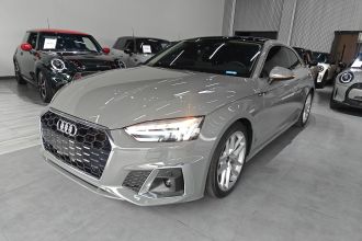 奥迪A5 2022款 Coupe 40 TFSI 时尚动感型