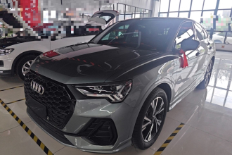 奥迪Q3 Sportback 2022款 40 TFSI 时尚型