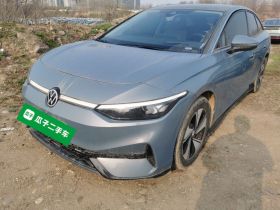 大众ID.7 VIZZION 2024款 AIR