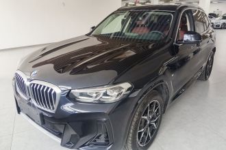 宝马X3 2023款 xDrive25i M运动套装