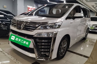丰田 威尔法 2021款 皇冠 双擎 2.5L HV至尊版
