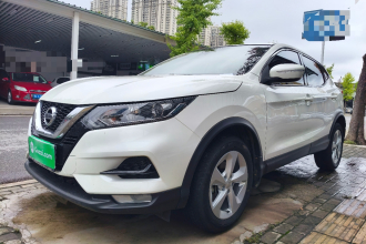 日产 逍客 2022款 2.0L CVT XV智享版