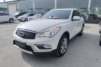 英菲尼迪QX50 2015款 2.5L 悦享版
