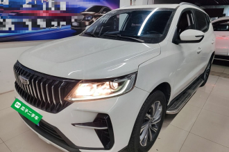 吉利汽车 远景X6 2021款 PRO 1.4T 自动尊贵型