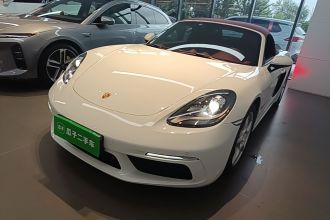 保时捷718 2022款 Boxster 2.0T