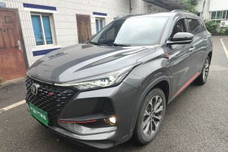 长安CS75 PLUS 2020款 2.0T 自动领航型