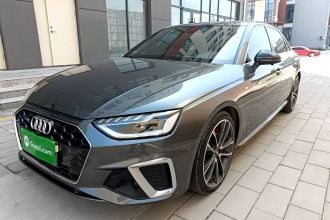 奥迪A4L 2020款 45 TFSI quattro 臻选动感型