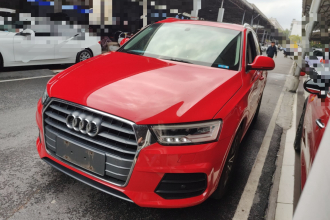 奥迪Q3 2018款 30周年年型 30 TFSI 时尚型