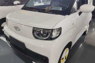 奇瑞QQ QQ冰淇淋 2022款 170km 圣代 磷酸铁锂