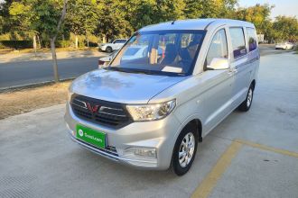 五菱汽车 五菱宏光V 2019款 1.5L劲享版国VI LAR