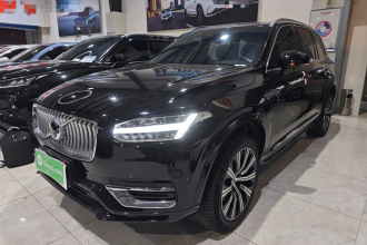 沃尔沃XC90 2022款 B6 智逸豪华版 7座