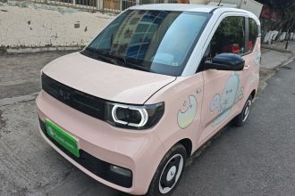五菱汽车 宏光MINIEV 2021款 马卡龙时尚款 磷酸铁锂