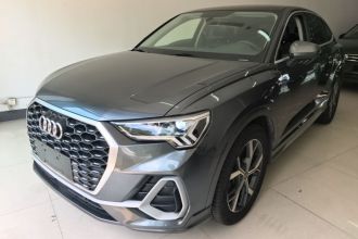 奥迪Q3 Sportback 2020款 40 TFSI 时尚型