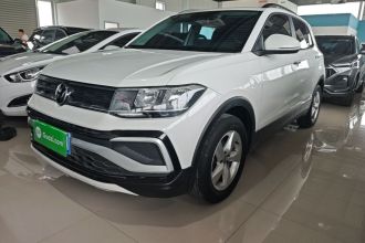 大众 途铠 2021款 1.5L 自动风尚版