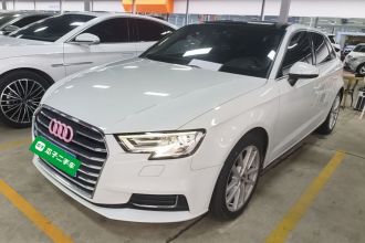 奥迪A3 2020款 改款 Sportback 35 TFSI 进取型 国VI