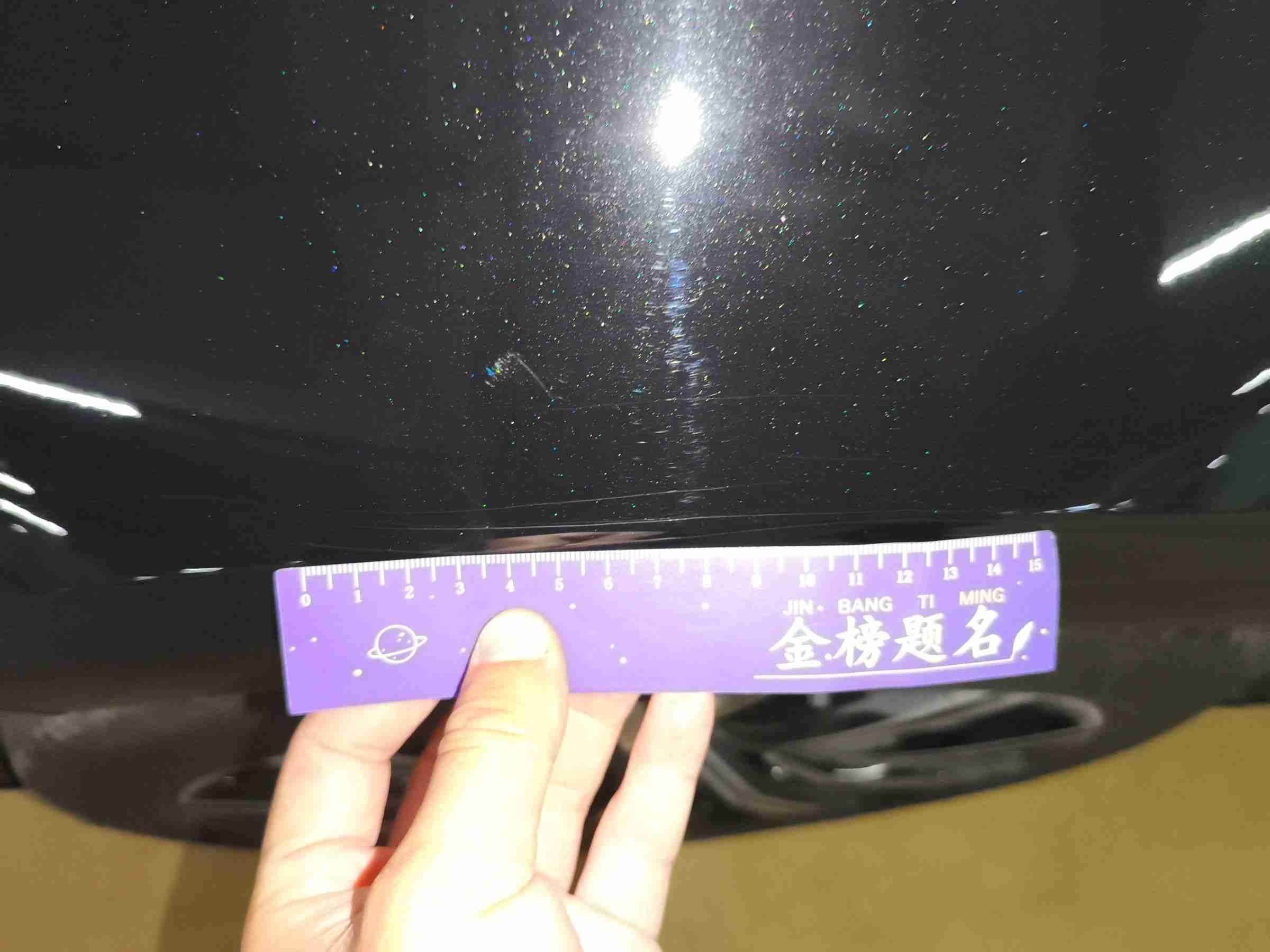 左前翼子板漆面划痕实拍