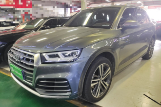 奥迪Q5L 2020款 45 TFSI 尊享时尚型