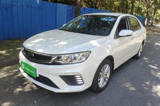 吉利汽车 远景 2020款 改款 1.5L CVT亚运版