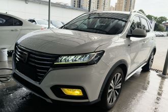 荣威RX5 2020款 20T 自动4G互联超越旗舰版