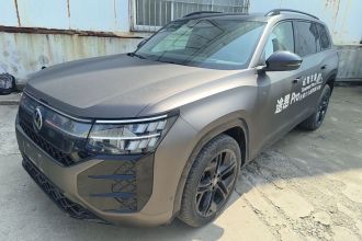 大众 2025款 途昂 Pro 450TSI 四驱登峰版