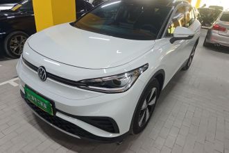 大众 ID.4 X 2025款 聪明款 出众版