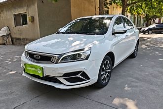 吉利汽车 帝豪 2019款 领军版 1.5L CVT向上互联型 国VI