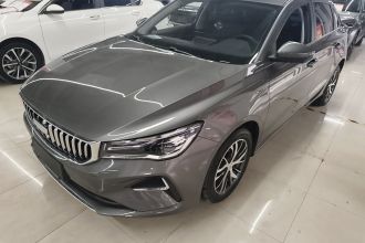 吉利汽车 帝豪 2026款 第4代 400万纪念款 1.5L CVT超越型