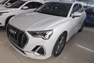 奥迪Q3 2020款 40 TFSI 时尚动感型